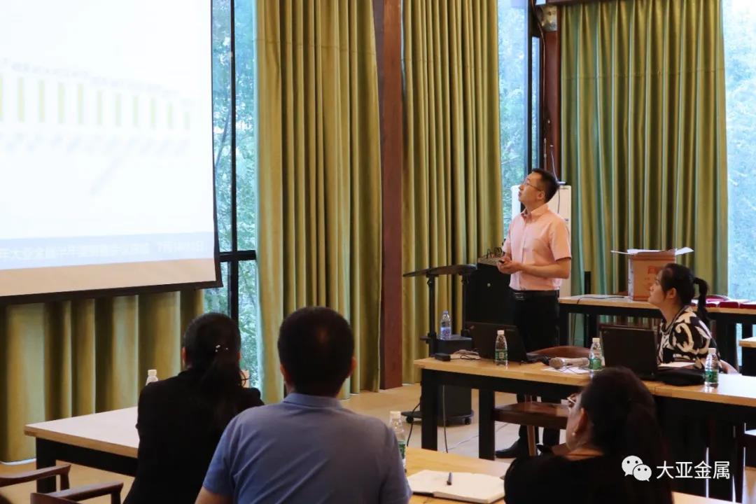 微信图片_20200724110059