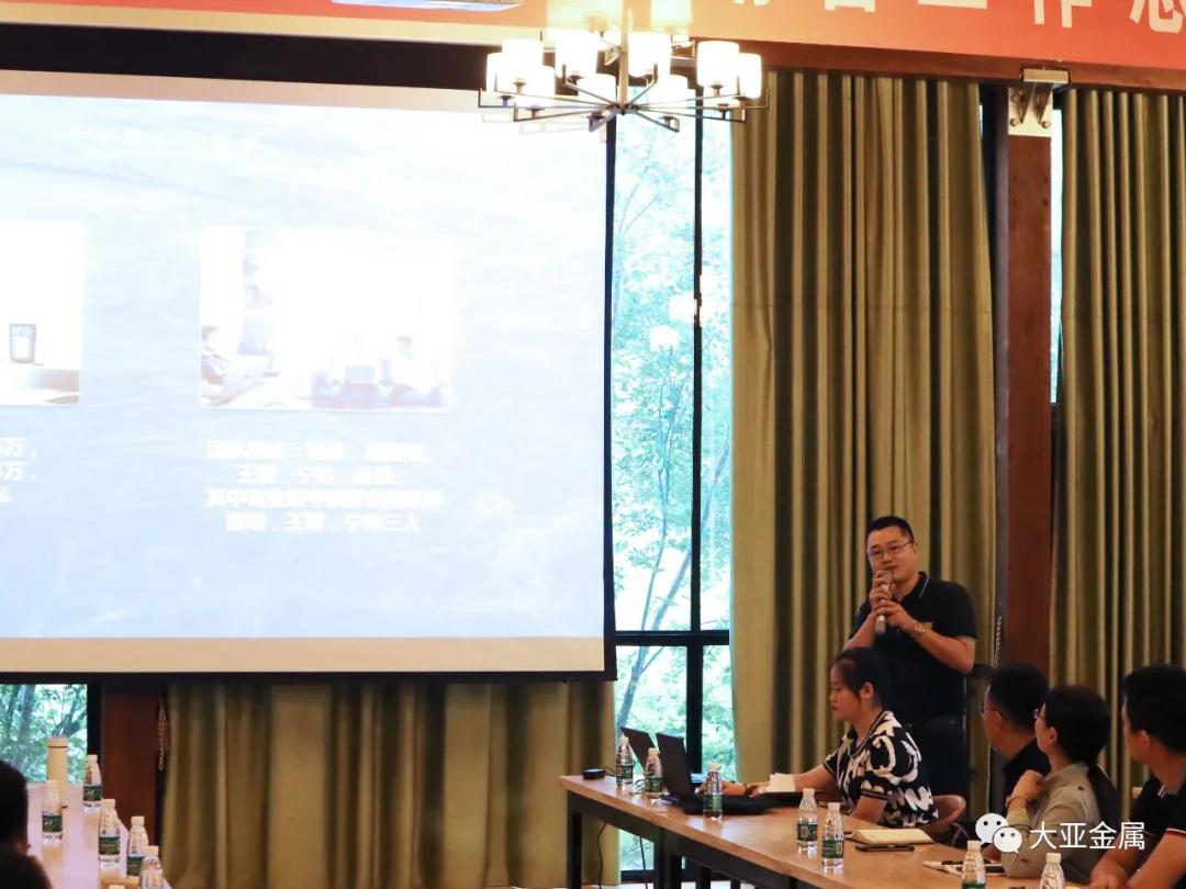 微信图片_20200724110106