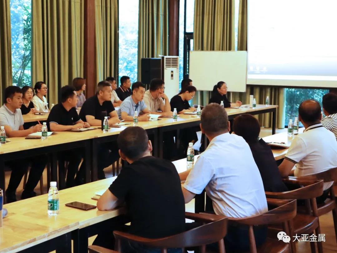 微信图片_20200724110112