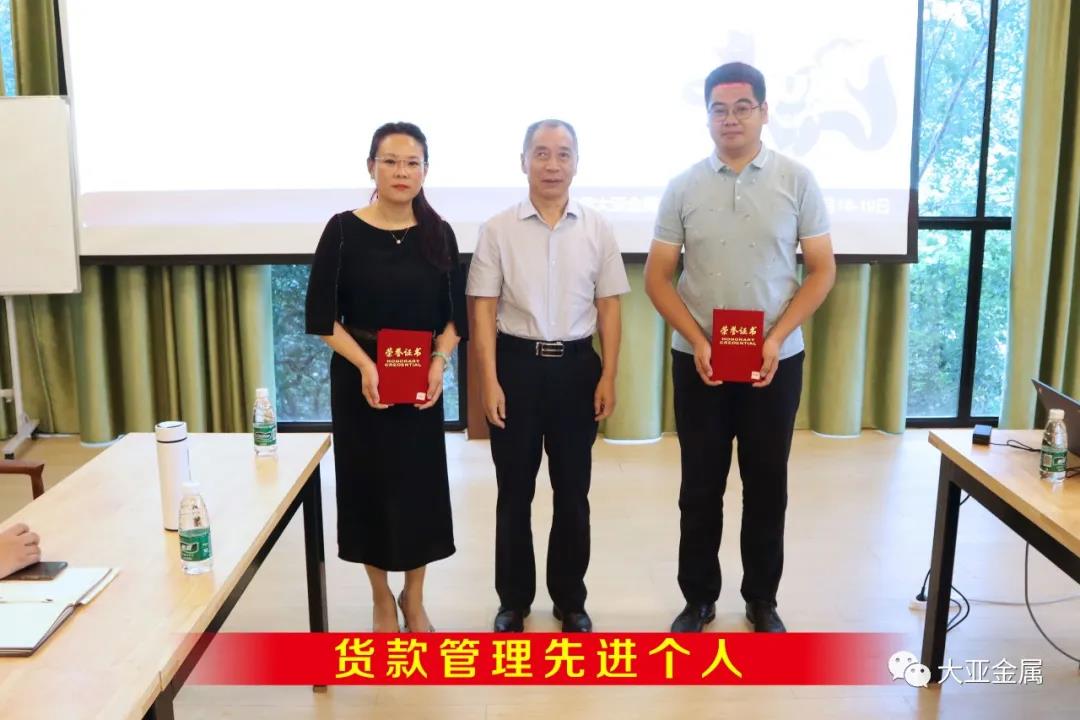 微信图片_20200724110126