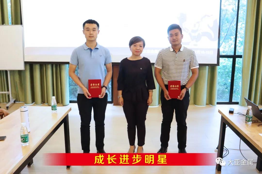 微信图片_20200724110133