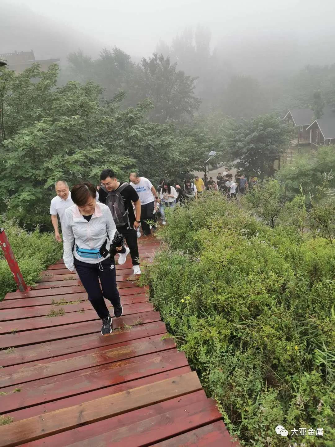 微信图片_20200724110145