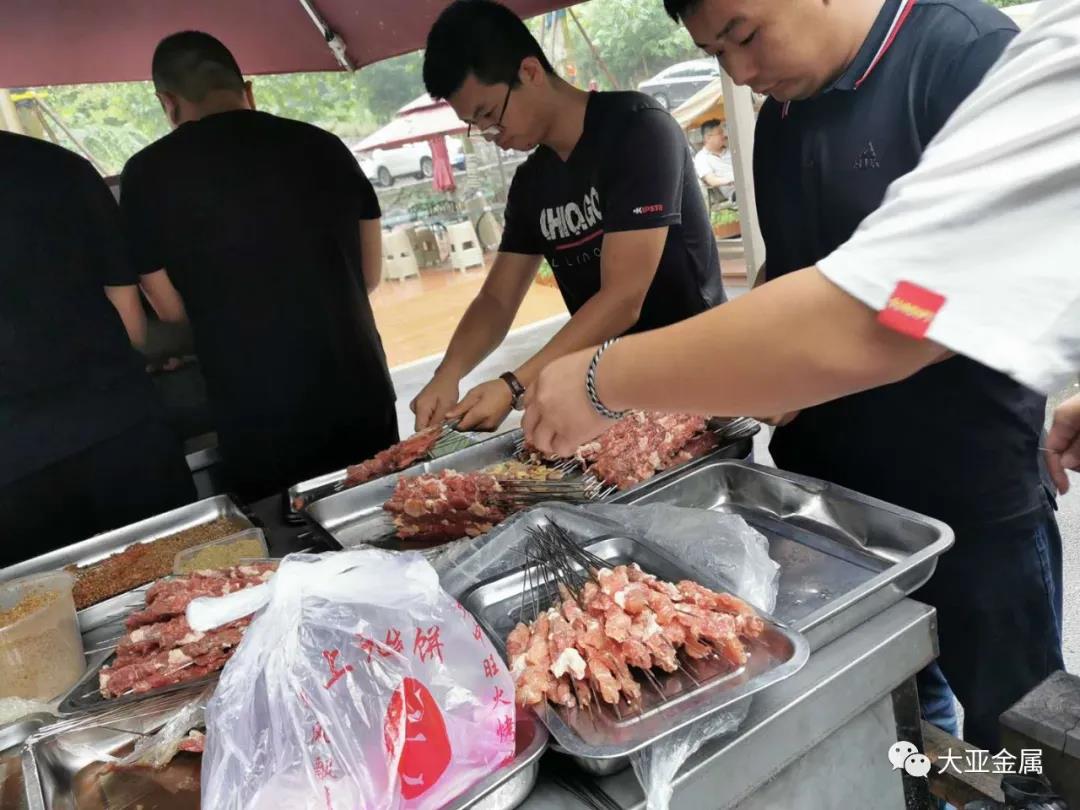 微信图片_20200724110205