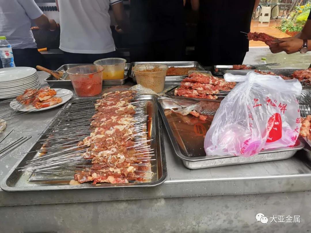 微信图片_20200724110207