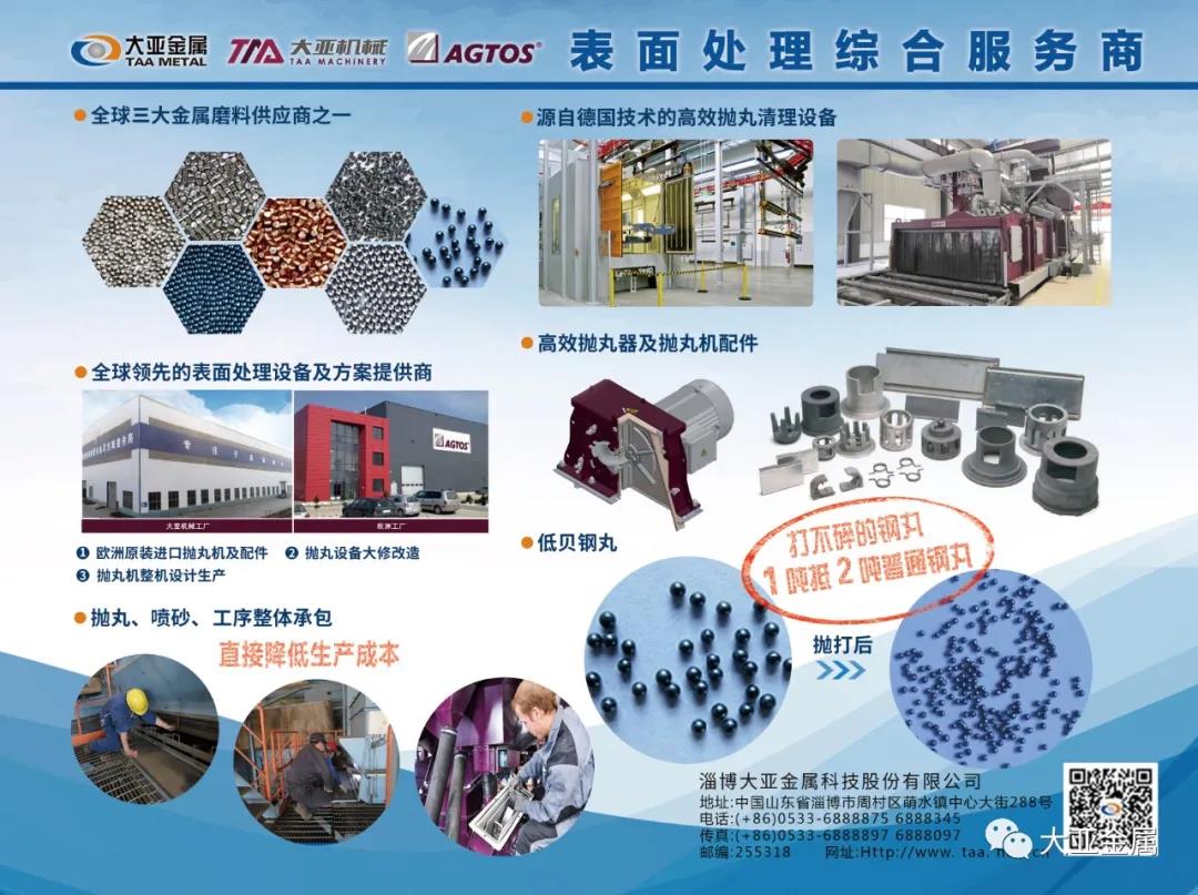 微信图片_20200724110214