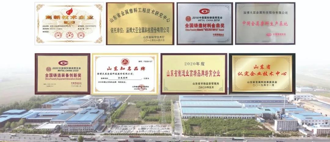 微信图片_20210106140808