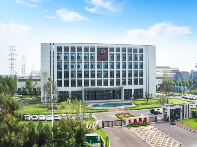 微信截图_20250213170304