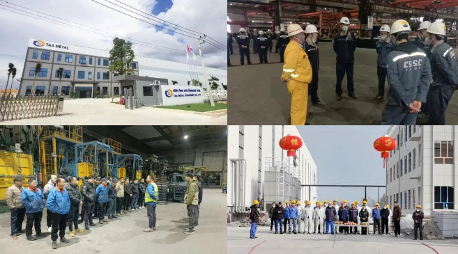 微信截图_20250227093442