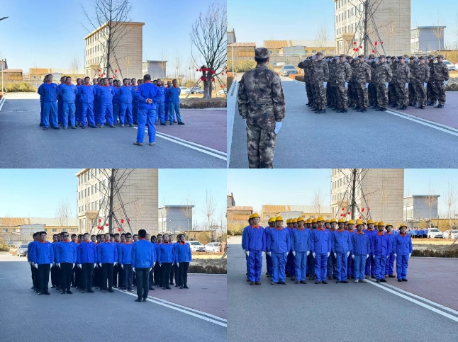 微信截图_20250227093453