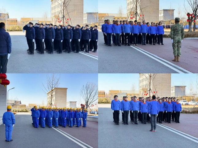 微信截图_20250227093503