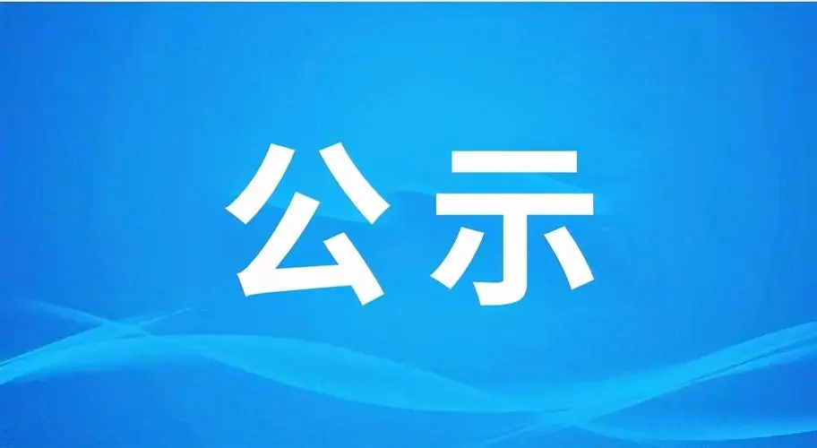 u21890996383529536581fm253fmtautoapp138fJPEG_kantuwang