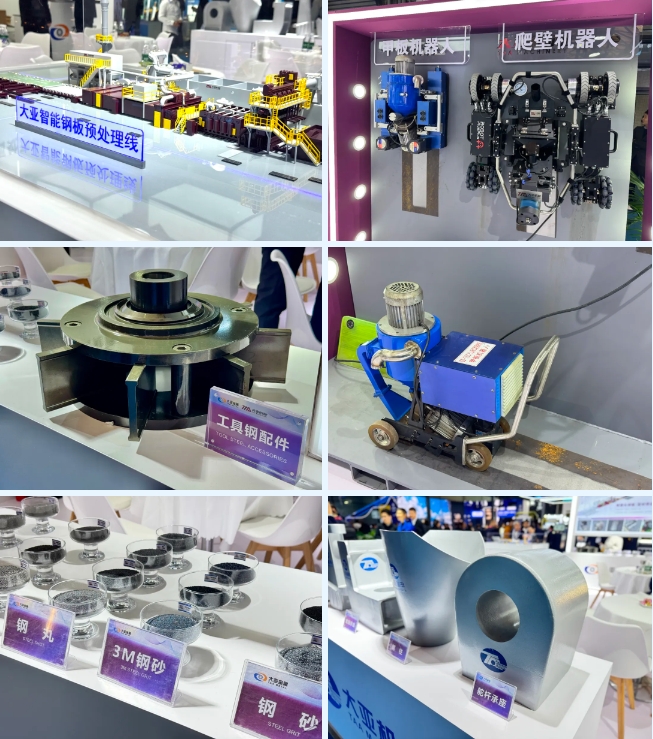 微信截图_20260122153150