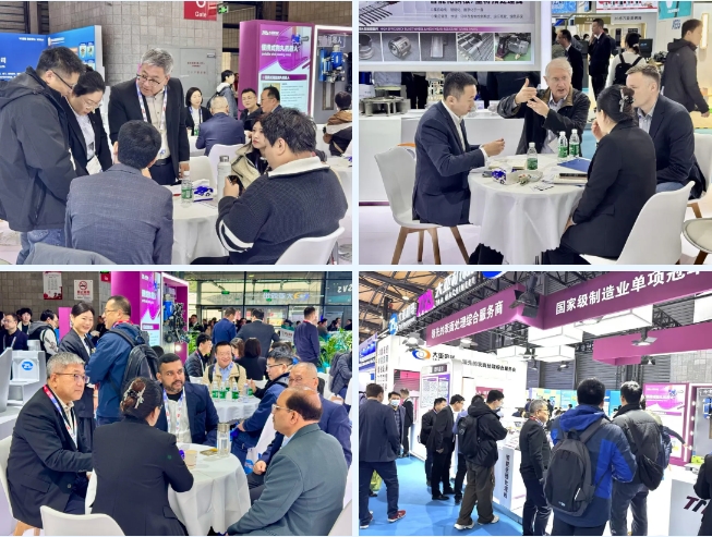 微信截图_20260122153208