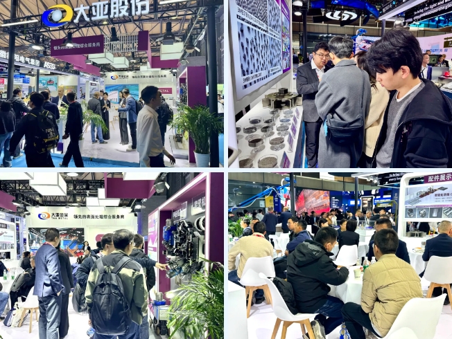 微信截图_20260122153220