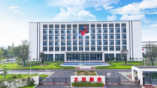 微信截图_20260122160226